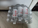 今麦郎凉白开550ml*12瓶 饮用水 温和熟水高温杀菌  整箱塑膜喝凉白开水 实拍图