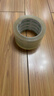 得力（deli）【超级爆款】高品质高透明封箱胶带打包胶带 48mm*100y*50um(91.4m/卷) 1卷装 办公用品 30248 实拍图