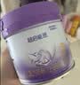 雀巢（Nestle）超启能恩3段 低敏礼盒4件套 适度水解奶粉 12-36月适用 230g 实拍图