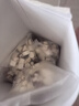 智仁五谷缤纷黑芝麻核桃黑豆粉蛋白质牛奶麦片红豆薏仁粉节日礼盒900g 实拍图
