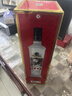 古井贡酒 岁月经典10 浓香型白酒 55度 750mL*1瓶 单瓶装 实拍图