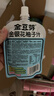金豆芽金银花柚子汁儿童果汁饮品送礼盒装夏天户外饮料100ml*13袋 实拍图