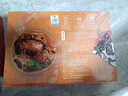 老诚一锅羊蝎子火锅2.4斤原味浓香北京特产原汤火锅即食羊肉炖菜预制菜 实拍图