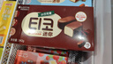 国誉（KOKUYO）【热门商品】日本活页本B5横线替芯纸Campus原纸方格活页纸活页本内芯A5活页芯学生笔记本本子文具 【B5推荐装】横线3本(共300张) 实拍图