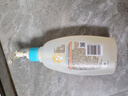 艾惟诺（Aveeno）艾维诺婴儿润肤乳儿童身体乳保湿滋润夏季保湿舒缓干痒精华露354g 实拍图