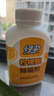 绿伞 柠檬酸除垢剂 水垢清洁剂 饮水机电水壶鱼缸去水垢 280g*2瓶 实拍图