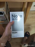 小米（MI）REDMI Note15 Pro 天玑7400-Ultra 7000mAh 龙晶玻璃十倍抗摔 IP68 8+256 云霞紫 红米 5G手机 实拍图