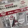 得力（deli）央视网联名0金属中考文具考试套装13件套 考试中高考专用中性笔2B涂卡笔橡皮圆规 SG36 实拍图