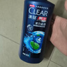 清扬【青少年洗发水】冰海净透650g去屑薄荷清爽去油热门商品 实拍图
