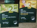 英氏婴幼儿益生菌溶豆苹果味 宝宝婴儿零食辅食18g 6个月以上 实拍图