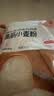 百钻高筋小麦粉面粉面包机家用吐司面包拉丝面包专用烘焙原料500g 实拍图