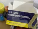 风零（FENGLING）柠檬酸泡腾片 枸橼酸 国产 可搭芹菜籽鹅肌肽固体饮料 20片/盒 实拍图