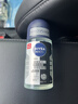 妮维雅（NIVEA）抑汗除臭净味香体止汗腋下干爽滚珠男士黑白出众爽身走珠液50ml*2 实拍图