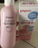 贝亲（Pigeon）桃子水  婴儿爽身露 四季通用 200ml  *2 实拍图