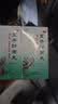 北京同仁堂 五子衍宗丸 60g*6盒装小黑丸子补肾益精肾虚精亏阳痿不育遗精早泄腰痛尿后余沥补肾男科用药 实拍图