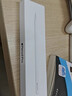 Apple/苹果 Pencil Pro 磁吸触控笔手写笔苹果笔电容笔书写绘画iPad笔 适用于iPad Pro/Air/mini机型 实拍图