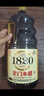 龙门米醋3.95度 1.82L 晒制180天  纯粮酿造 实拍图