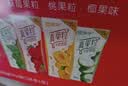 蒙牛真果粒果缤纷多口味草莓芦荟椰果黄桃果粒牛奶饮品250g*24盒 礼盒 实拍图