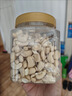 三只松鼠罐装腰果仁500g高蛋白质越南每日坚果炒货干果休闲零食团购送礼 实拍图