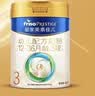 美素佳儿（Friso）皇家幼儿配方奶粉 3段（1-3岁幼儿适用）800g 乳铁蛋白 (新国标) 实拍图
