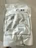 方家铺子中华老字号 新疆灰枣500g 1斤红枣果干新疆特产 泡茶煲汤煮粥零食 实拍图
