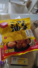 三全小胖子油条400g*2共800g约40只 早餐半成品面点早点速食火锅搭档 实拍图