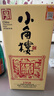 小角楼1958 五粮浓香型白酒口粮酒 52度粮食酒 经典川酒长辈送礼整箱装 52%vol 500mL 1瓶 【单瓶尝鲜】 实拍图