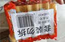 汰渍全效洁净洗衣皂116g*10块 温和去渍不伤手 肥皂透明皂 内衣可用 实拍图