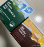 英氏有机胚芽米245g 营养粥大米粥 婴幼儿可食用谷物自制辅食 实拍图