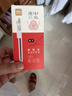得力（deli）【开学必备】速干按动考试中性笔 0.5mmST笔头学生刷题笔考试笔 备考考试专用 黑色12支/盒V5 实拍图