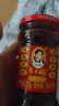 陶华碧老干妈 辣椒酱 风味豆豉油制辣椒 280g*3 实拍图