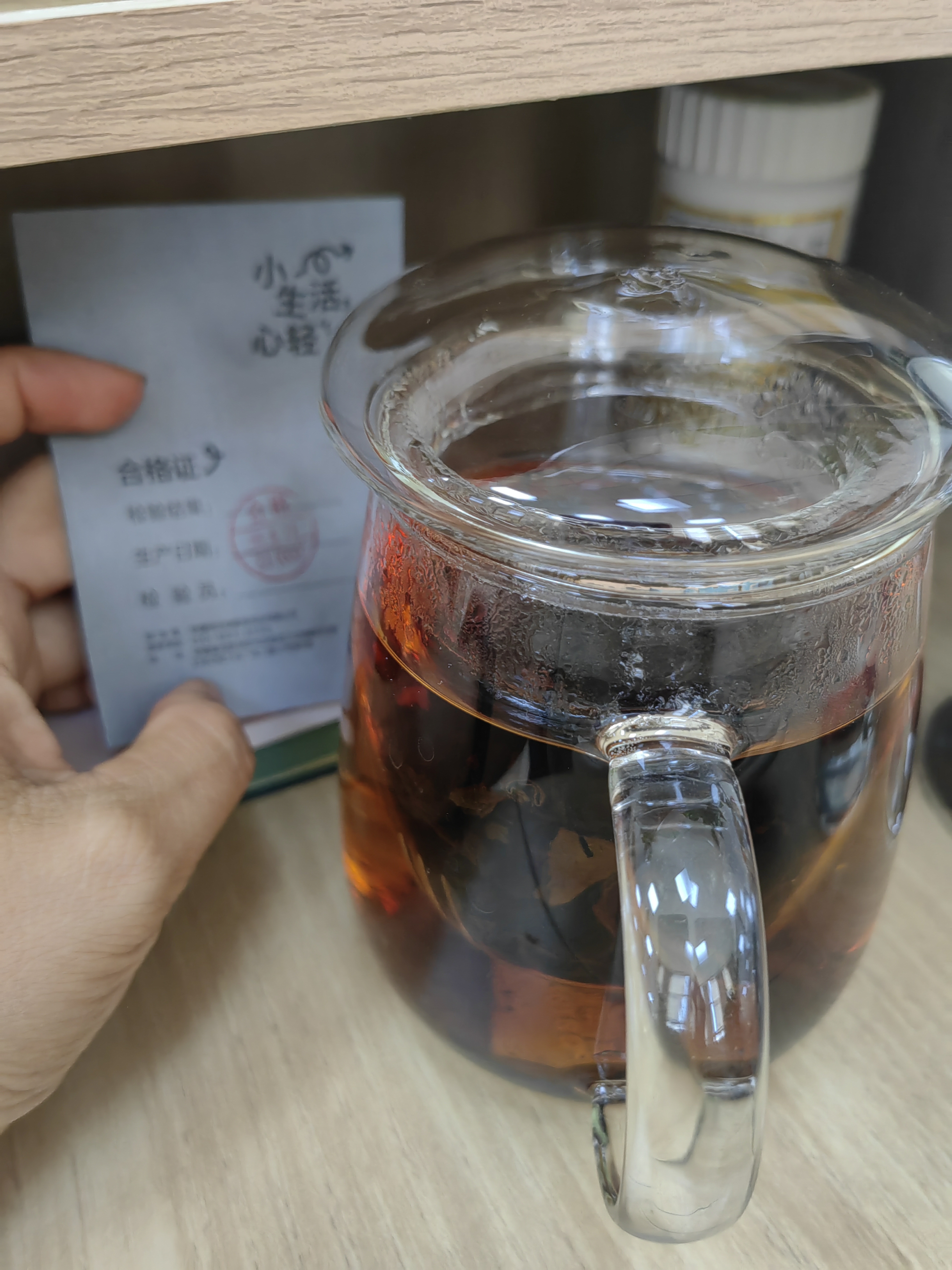 物生物（RELEA）玻璃杯男女士茶水分离杯耐高温办公泡茶杯带把高硼硅水杯花茶杯子 实拍图