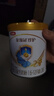 伊利金领冠珍护较大婴儿奶粉2段6-12月280g*1罐 三代OPO/HMO乳源专利 实拍图