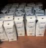 蒙牛特仑苏纯牛奶全脂灭菌乳利乐钻250ml*16盒*2箱 送礼优选 实拍图