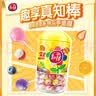 真知棒棒棒糖 972g(约108支) 儿童棒棒糖 桶装水果糖 零食糖果 喜糖 实拍图