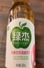 绿杰鲜汁发酵型苹果醋饮料70%果汁添加300ml*15瓶整箱0代糖0脂肪 实拍图