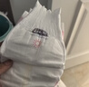 露安适（Lelch）安敏微气候系列夜用纸尿裤L36片(9-14kg) 超薄婴儿纸尿裤 尿不湿 实拍图