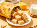 丽芝士（Richeese）Nabati印尼进口巧克力味威化饼干512g/盒休闲零食代餐送礼物点心 实拍图