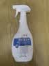 小林康夫白板清洁剂500ml 桌面白板擦记号笔去除剂写字板笔渍清除神器喷雾 实拍图