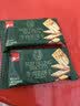 【好评率99%】牛肉馅酥脆饼干点心下午茶一整箱高颜值 泓一牛肉馅饼干 405g/箱*1箱 实拍图