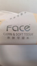 洁柔抽纸 粉Face3层110抽*48包 可湿水纸巾卫生纸 柔韧面巾纸整箱纸巾 实拍图
