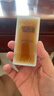 沃森父子【新西兰原装进口】麦卢卡蜂蜜天然UMF15+250g滋补品送长辈礼品 实拍图
