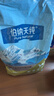 伯纳天纯专供款 中/大型犬全价幼犬宠物主粮羊肉蔓越莓味萨摩耶15kg/30斤 实拍图