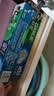 好来（DARLIE）原黑人超白竹炭牙膏清新口气去黄去牙渍去烟渍亮白3支共520g 实拍图