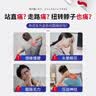 久光芁医生制药日本颈椎病专用膏药贴脑供血不足热敷颈部压迫神经头晕头痛7贴/包 实拍图