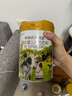 海普诺凯1897荷致A2蛋白*奶源版较大婴儿奶粉2段(6-12月)800g*6罐【顶奢升级】 实拍图