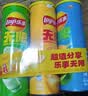 乐事（Lay's）无限薯片 104g*3罐 组合装（黄瓜+原味+青柠） 休闲零食 实拍图