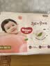 好奇（Huggies）铂金装小桃裤纸尿裤S96片(4-8kg)新生儿小号尿不湿【夏季散热王】 实拍图