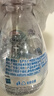 屈臣氏儿童水小马宝莉蒸馏水200mL*12瓶×2箱 实拍图