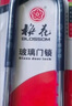 梅花（BLOSSOM）u型锁玻璃门锁双开门锁抗剪防盗锁MH800-816 实拍图